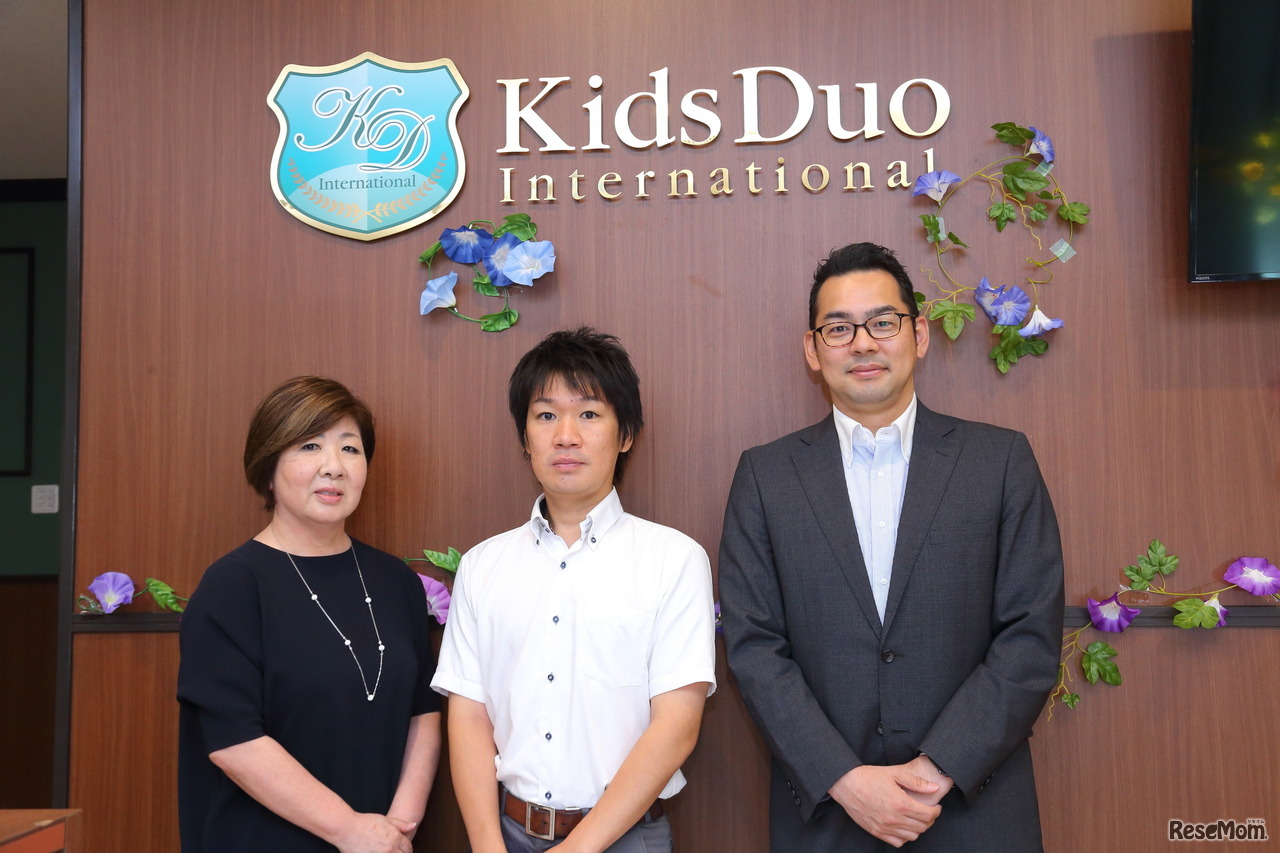 左から小野木文香先生（ネイティブ・バイリンガル保育研修室室長、兼KDI三鷹 園長）、正頭英和先生、KDI豊中の上出直樹園長