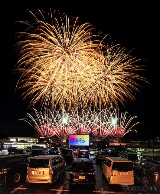 Drive in THEATER with HANABI