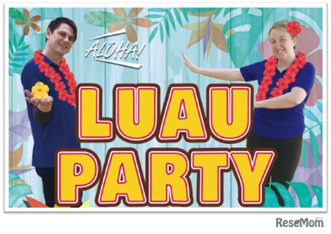 LUAU PARTY