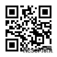 「TOEFL Primary(R)」を採用…全人教育の理念息づく玉川学園小学部のバイリンガル教育