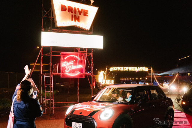 Do it Theater『ドライブインシアター2020』大磯ロングビーチ（7月17～19日）