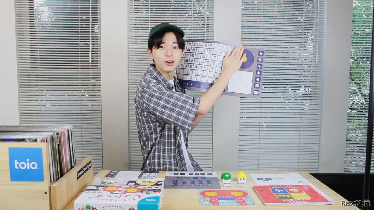 プレイングアドバイザーSASUKEさん