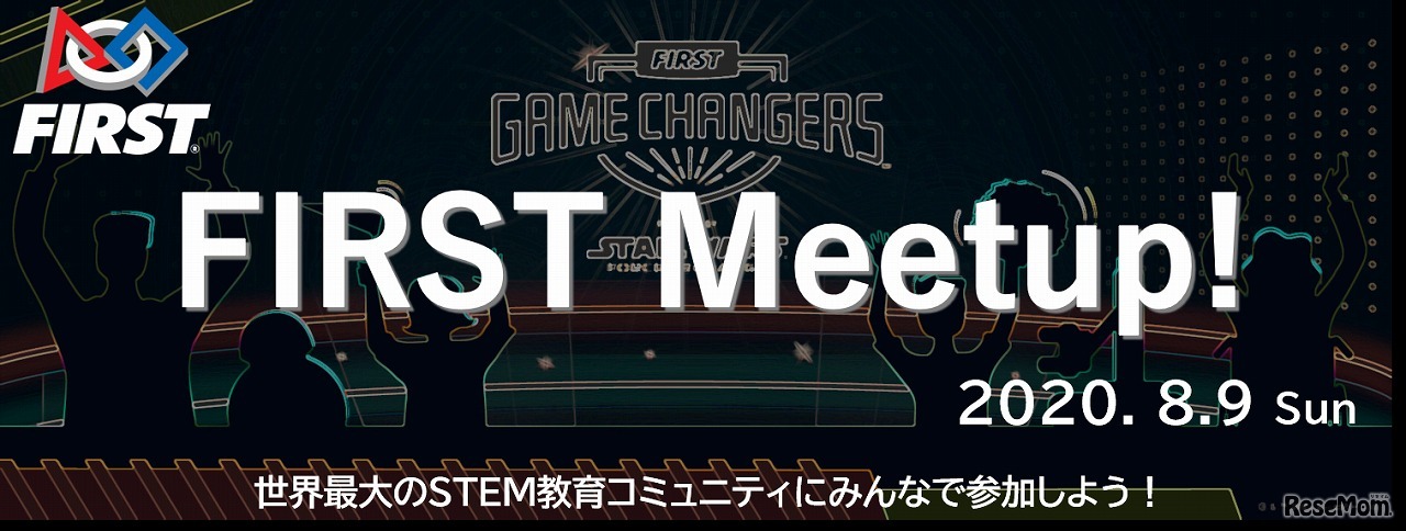 FIRST Meetup