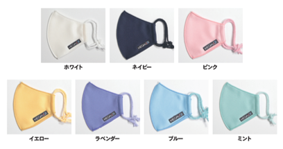 息がしやすく汗に対応するスポーツ用ドライマスク発売…スポーツクラブメガロス