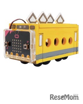 プログラミング貯金箱「電車」