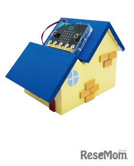 プログラミング貯金箱「家」