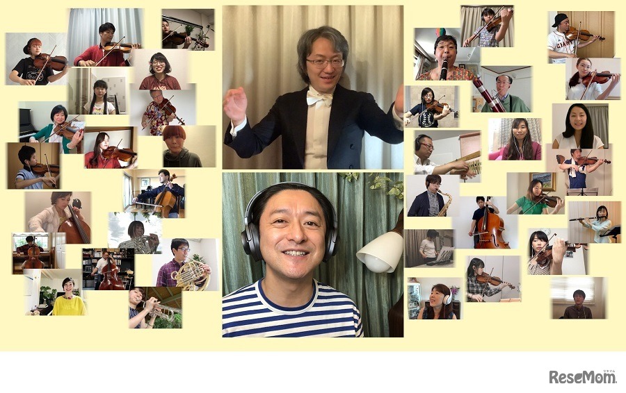 東京芸術劇場「芸劇＆読響 みんなでハモろう！」