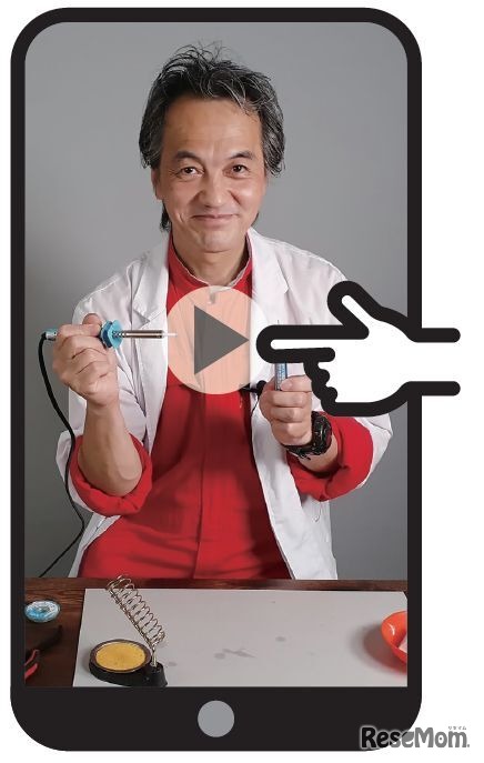 「KoKaスクール電子工作コース」講師 伊藤尚未先生