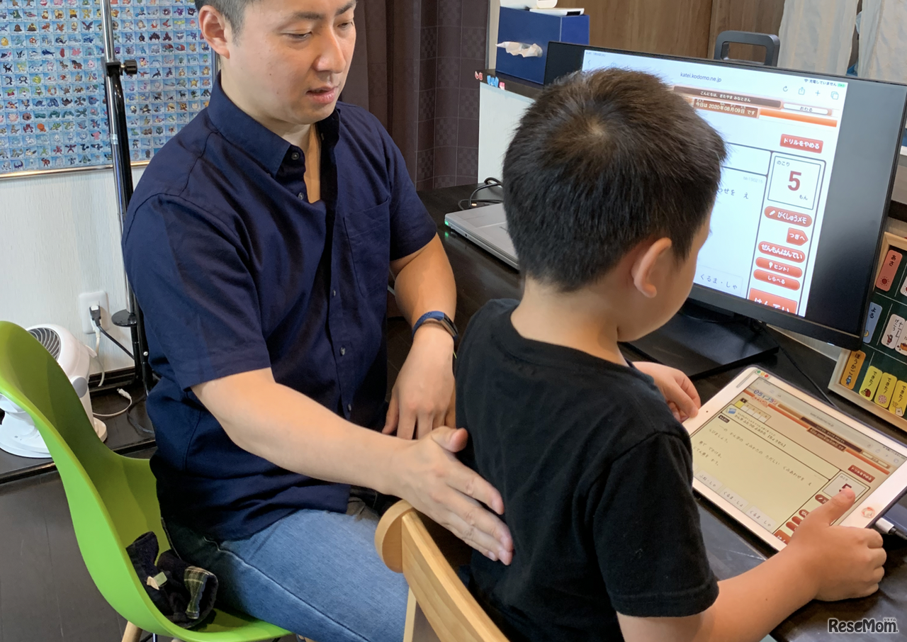 withコロナ、我が子の姿勢を守るためにすべきこと…専門家からのアドバイス