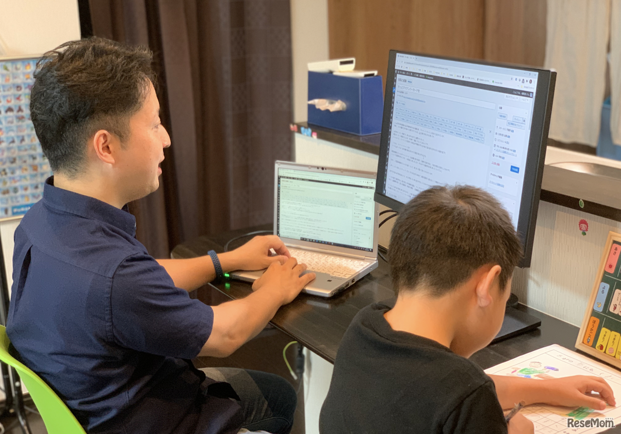 在宅勤務＆学習時代の「パソコンどこに置く問題」の最適解とは？