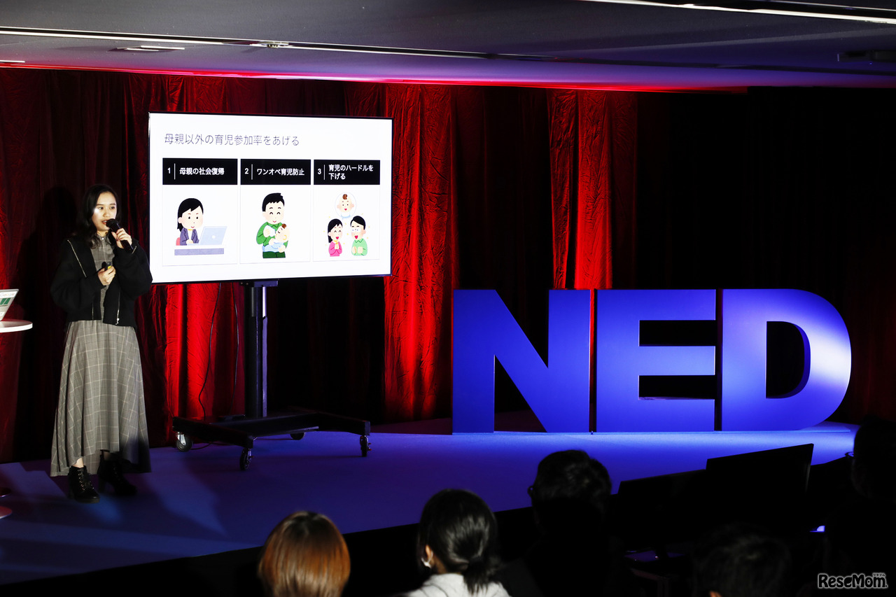 N高等学校は、8月9から16日まで「ニコニコネット超会議2020夏」において「N高ネット文化祭2020」を開催する