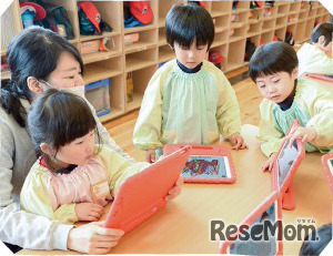 プログラボ教室