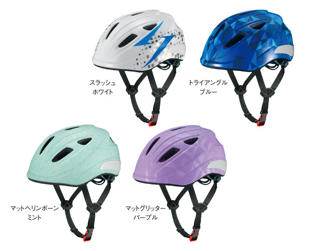 超コンパクトでスタイリッシュな児童向け自転車用ヘルメット「AILE」発売
