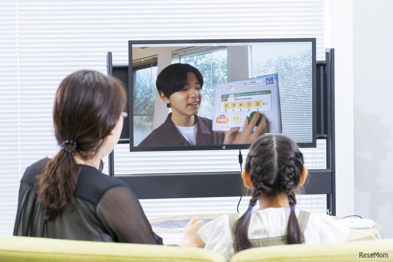 操作の仕方をSASUKEさんが見せてくれた