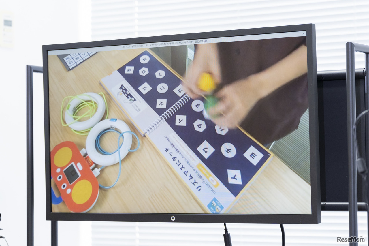 SASUKEさんはあっという間にクリアしていた