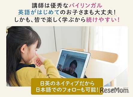 GLOBAL CROWN for Group