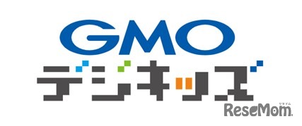GMOデジキッズ