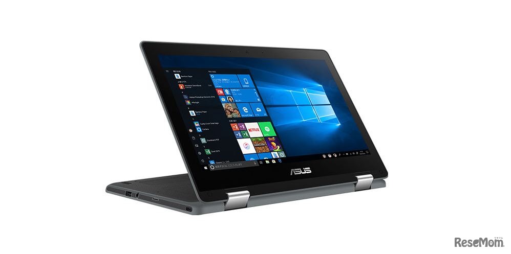 ASUS ExpertBook B1100FKA