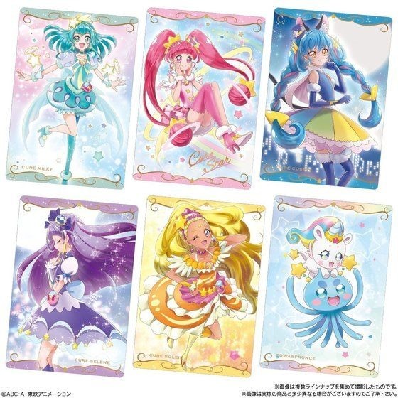 「プリキュア カードウエハース（20個入）」2,640円（税込）（C）ABC-A・東映アニメーション