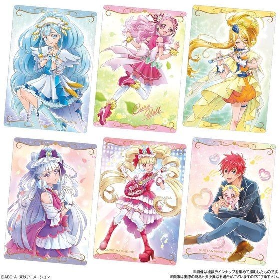 「プリキュア カードウエハース（20個入）」2,640円（税込）（C）ABC-A・東映アニメーション