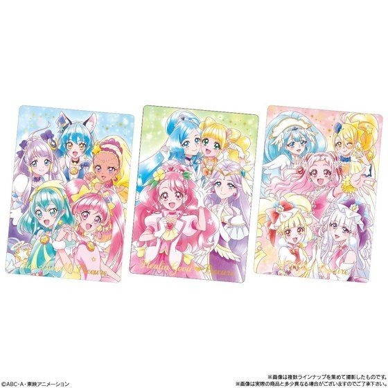 「プリキュア カードウエハース（20個入）」2,640円（税込）（C）ABC-A・東映アニメーション