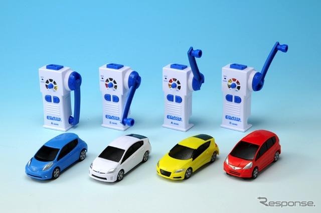 タカラトミーEDASH