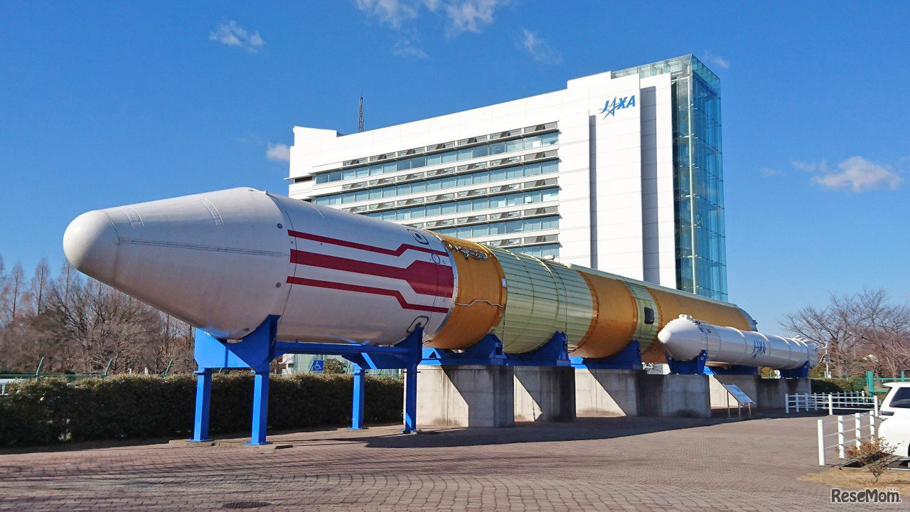 筑波宇宙センター