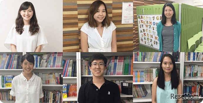 アーススクール講師陣