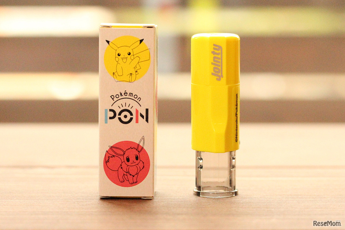 Pokemon PON 手洗いスタンプ　(c) Nintendo･Creatures･GAME FREAK･TV Tokyo･ShoPro･JR Kikaku (c) Pokemon