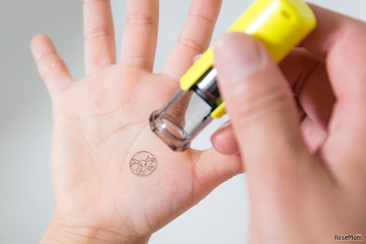 Pokemon PON 手洗いスタンプ　使用イメージ　(c) Nintendo･Creatures･GAME FREAK･TV Tokyo･ShoPro･JR Kikaku (c) Pokemon