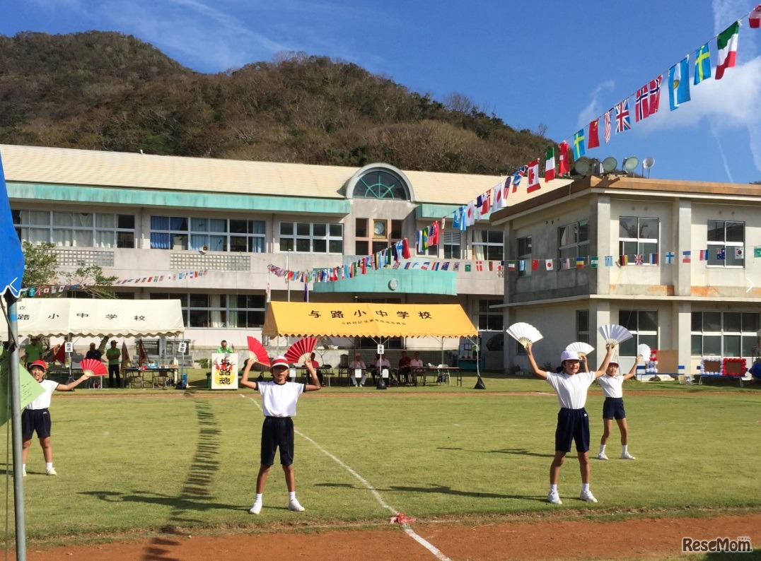 運動会のようす