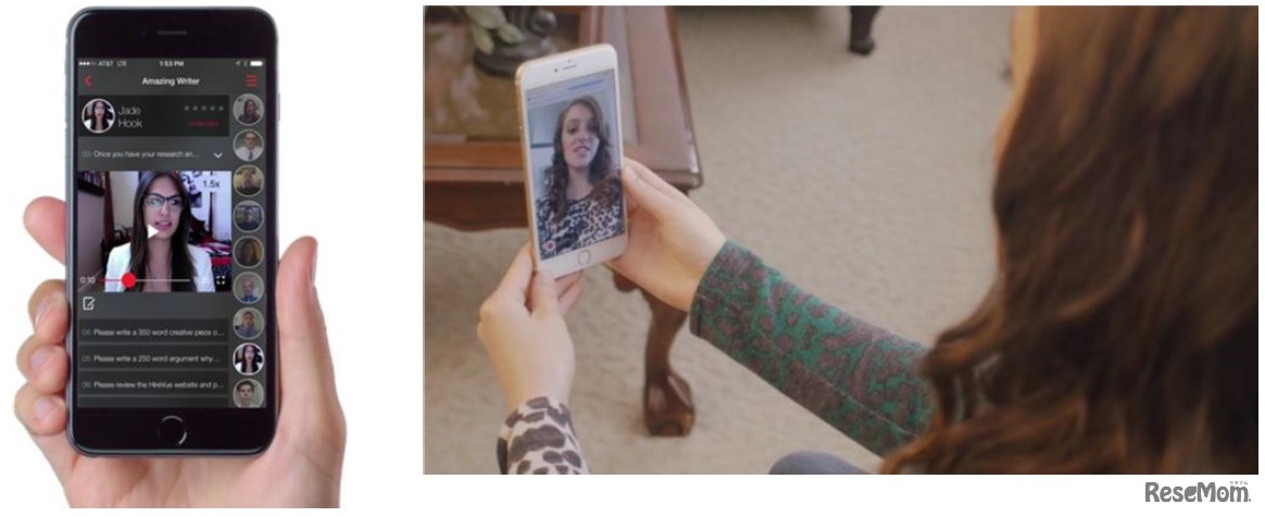 大学入試向け動画面接サービス「Movie インタビュー for University」