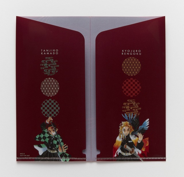 「『鬼滅の刃』アニメ劇場版公開記念集英社連合企画」Ｍａｒｉｓｏｌ11月号「竈門炭治郎＆煉獄杏寿郎 チケットホルダー（C）吾峠呼世晴／集英社