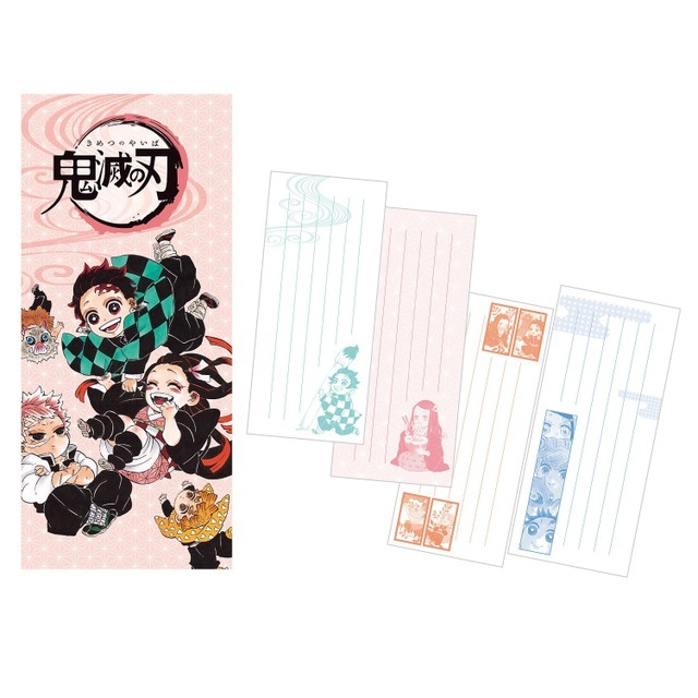 「『鬼滅の刃』アニメ劇場版公開記念集英社連合企画」ＬＥＥ11月号「親子でうれしい！『鬼滅の刃』一筆箋」（C）吾峠呼世晴／集英社