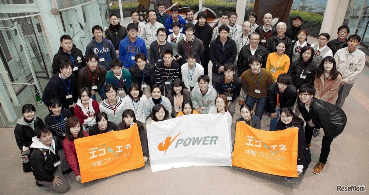 2018年「エコ×エネ体験ツアー火力編 磯子 学生ツアー」の集合写真