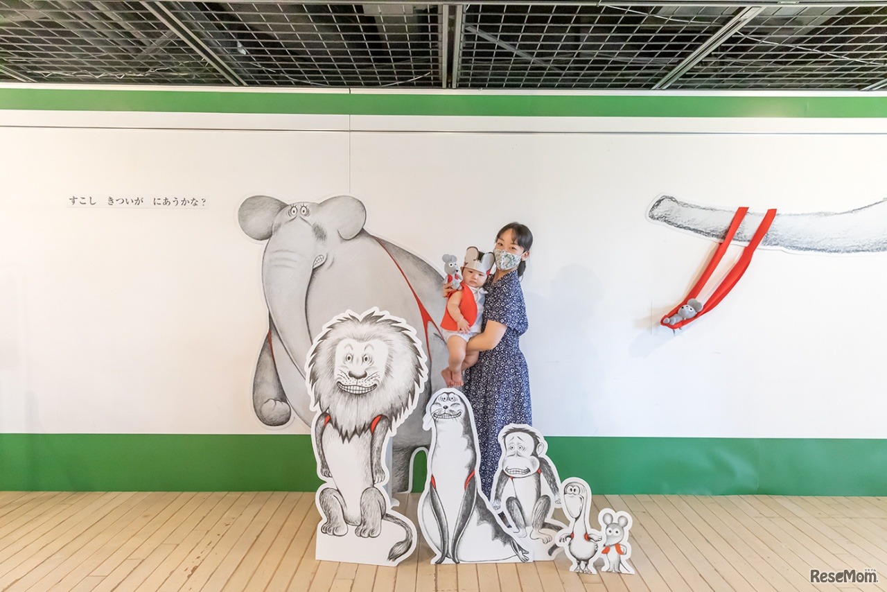 子どもや友達と一緒に写真撮影