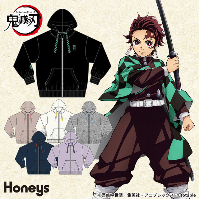 「ジップパーカー」2,980円（税込）（C）吾峠呼世晴／集英社・アニプレックス・ufotable