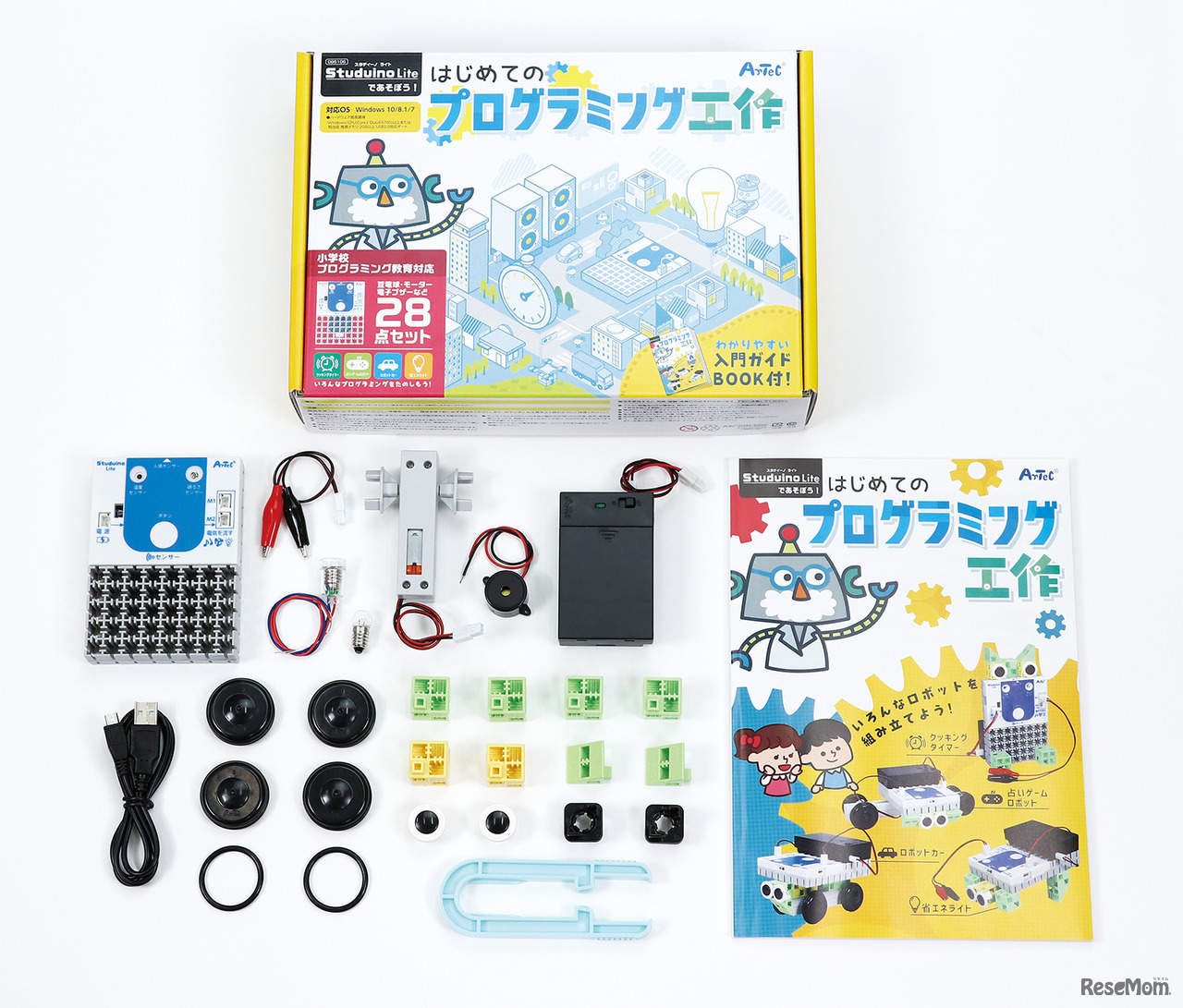 Studuino Liteであそぼう！はじめてのプログラミング工作