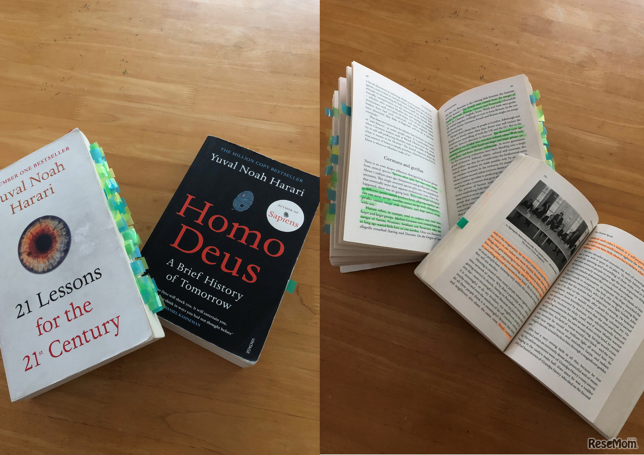美海さんの高校の時の愛読書ユヴァル・ノア・ハラリの「21世紀の人類のための21の思考」と「ホモデウス」