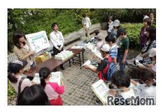 レクチャー：「みどりってどうして大切なの？」「みどり豊かな街はどうやってつくるの？」