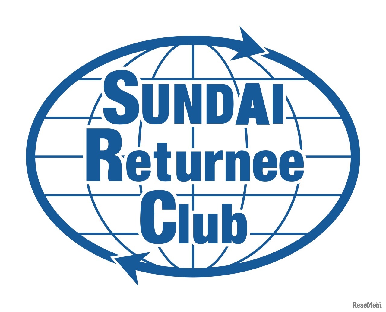 駿台国際教育センター