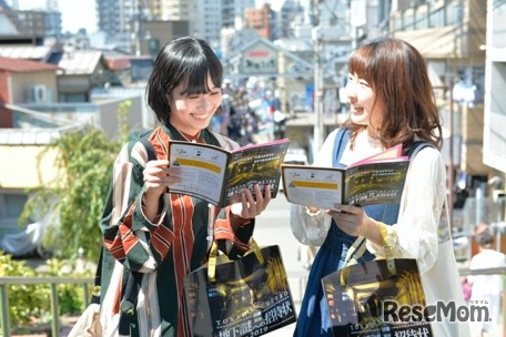 過去のナゾトキ街歩きゲームのようす