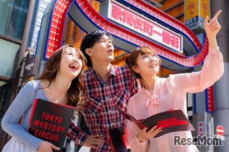 過去のナゾトキ街歩きゲームのようす