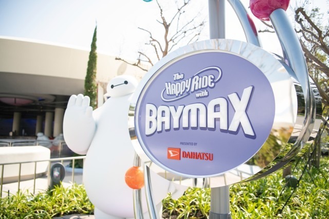 ついにオーオンした東京ディズニーランド大規模開発エリア！(C) Disney