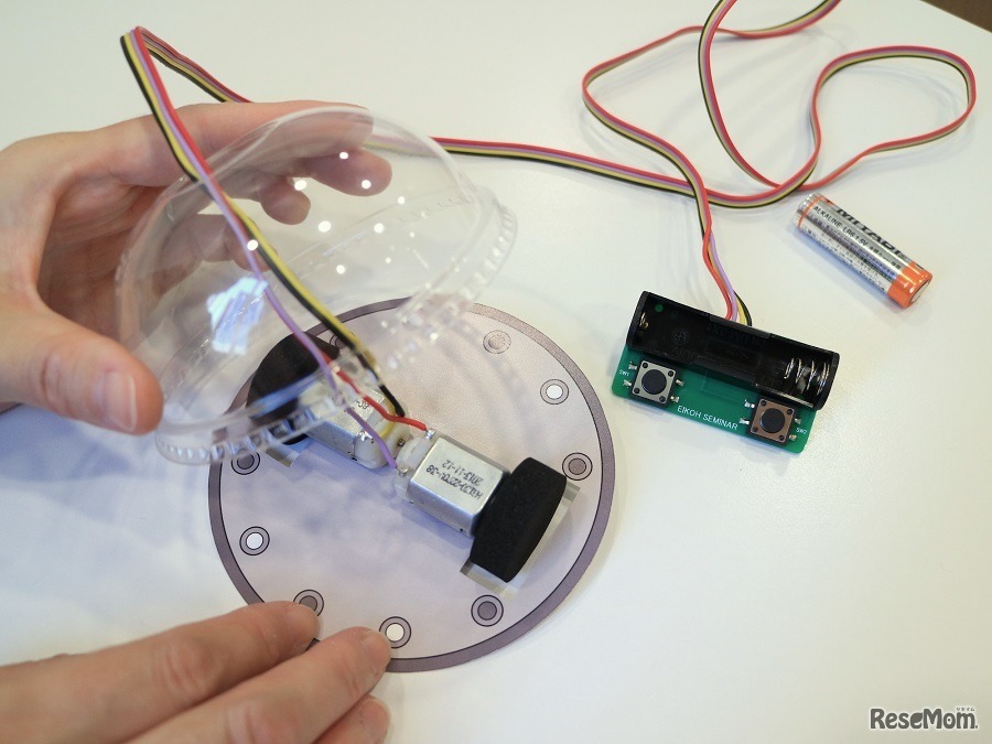 11月・12月理科実験教室は「リモコンカーをつくろう」