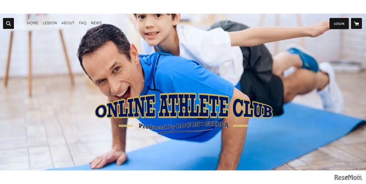 ONLINE ATHLETE CLUB