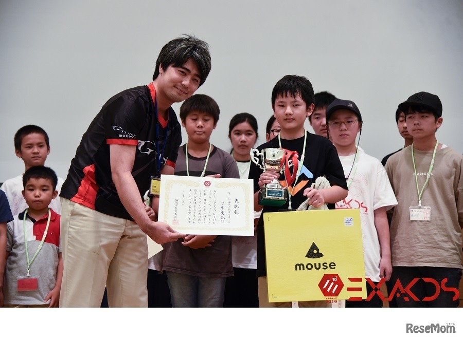 EXA KIDS 2019のようす