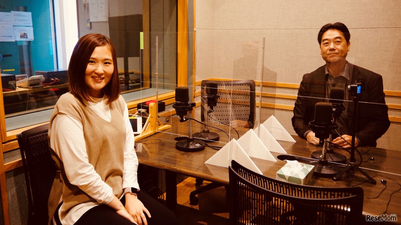 新番組「Teacher’s ［Shift］～新しい学びと先生の働き方改革～」