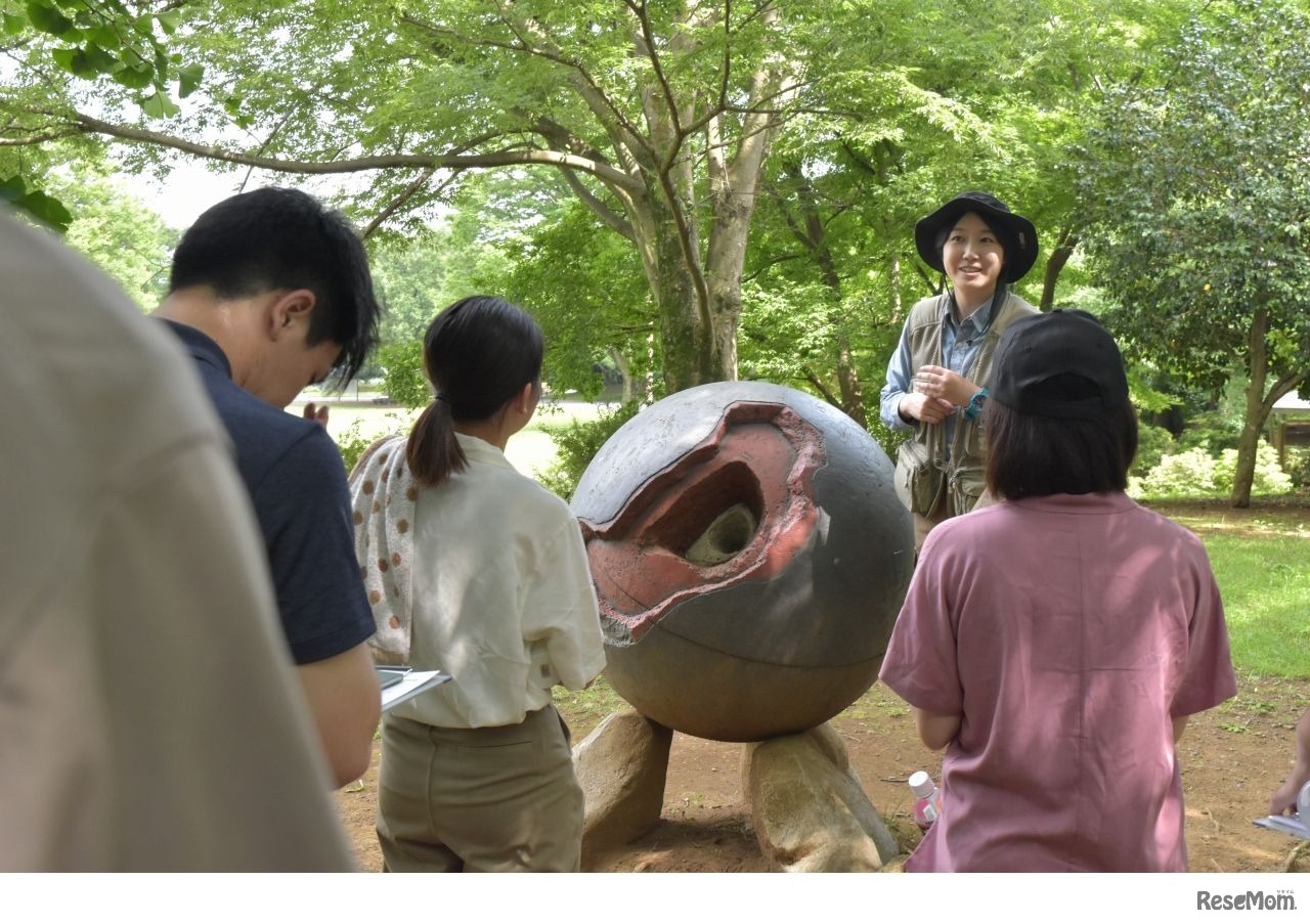 富良野自然塾東京校