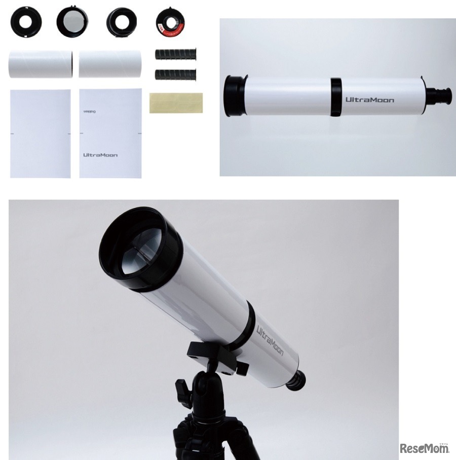 左上／キット内容、右上／完成イメージ、下／一般的なカメラ用三脚に付けたところ（三脚は別売）